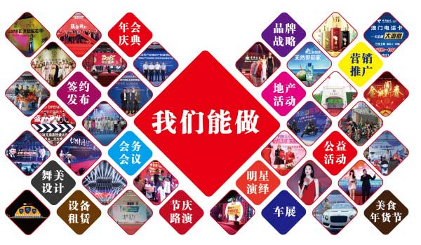 特亞菲動態
